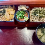 青柳 - 