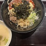 ぽど - 
