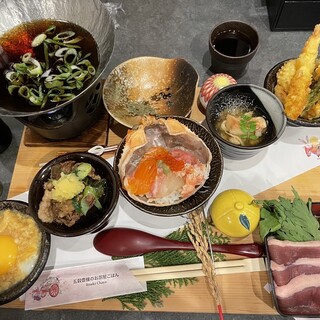 Review list : Gokoku Houjou no Ochaya Gohan Itsuki Chaya