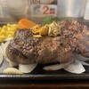 いきなりステーキ あけぼのばし店