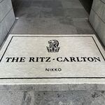 ザ・ロビーラウンジ - 