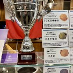 プレマルシェ・ジェラテリア - 