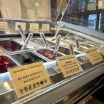 プレマルシェ・ジェラテリア - 