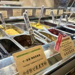 プレマルシェ・ジェラテリア - 