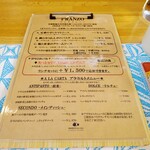 GRAPEREPUBLICINC. VINERIA SALONE - 