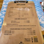 GRAPEREPUBLICINC. VINERIA SALONE - 