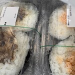 爆弾おにぎり家 - 料理写真: