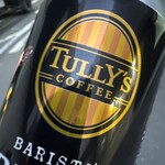 LAWSON - ドリンク写真: