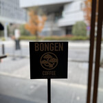 BONGENCOFFEE TOKYO  - 