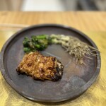 Rakumiden