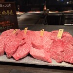 Ginza no Steak Ginza honten - 