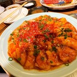 焼肉ホルモン金樹 - 