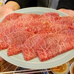 焼肉ホルモン金樹 - 