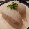 魚屋さんの新鮮回転寿司 横須賀中央店