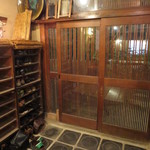 森のおはな - 玄関たたき