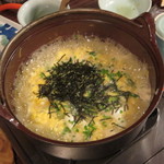 森のおはな - 雑炊完成