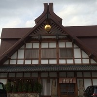 鎌倉御代川 - 