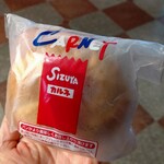 志津屋 - 料理写真: