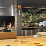 越山若水 行雲 - 