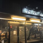 和牛焼肉と極上牛タン THE BLACK BULL CLUB - 
