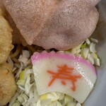 拉麺 へんてこ - 