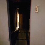 馳走 啐啄一十  - 外観