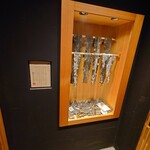 馳走 啐啄一十  - 内観