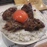 トラブミート - 