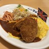 プチ グリル マルヨシ - 大人のお子様ランチ Sサイズ