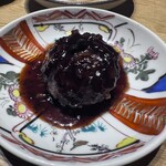 #にくといえばまつだ - 