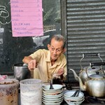 ヒアマック・チャイニーズ デザート - 