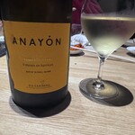 #にくといえばまつだ - 