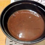 ハンバーグ工房 - 