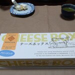 まるたや洋菓子店 - 