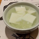 ハンバーグ工房 - 