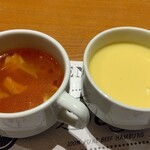 ハンバーグ工房 - 