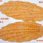 洋菓子舗ウエスト - 料理写真:写真キャプション参照