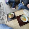 おかげ横丁 - 