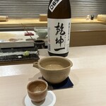 鮨德 - 乾坤一 特別純米辛口