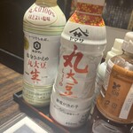 和食飛賀屋 - お醤油二種類。