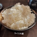 寝屋川焼肉センター - 