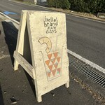hello! brand new days cafe - 