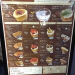 PALM Cafe&Creperie 茶屋町店 - 