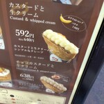 PALM Cafe&Creperie - 