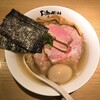 Ramen にじゅうぶんのいち
