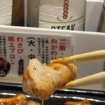 鉄板焼天神ホルモン 博多駅店 - 