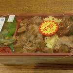 肉の仁 - 鶏めし弁当 (税込)972円→486円 (2026.01.02)