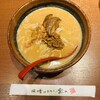 麺場 田所商店 天白原店