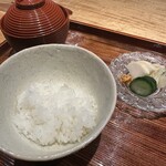 越山若水 行雲 - 