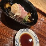 越山若水 行雲 - 